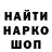 АМФЕТАМИН Розовый Ihor Kulikovskyi
