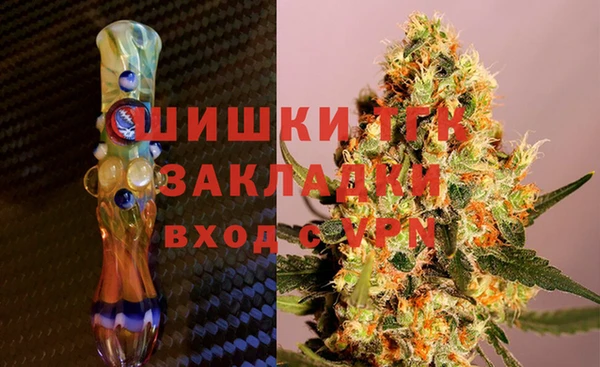 гашиш Лихославль