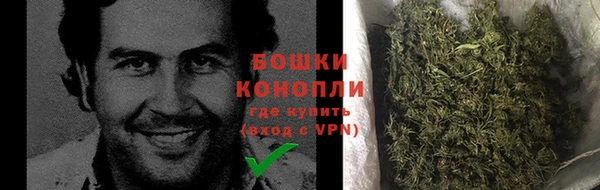 mdpv Лиски