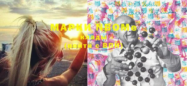 mdpv Лиски