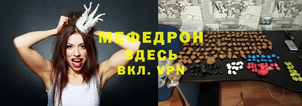 гашиш Лихославль