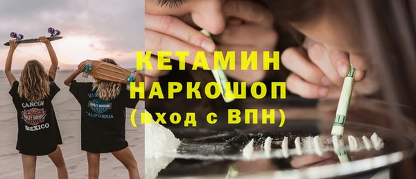 гашиш Лихославль