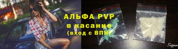mdpv Лиски