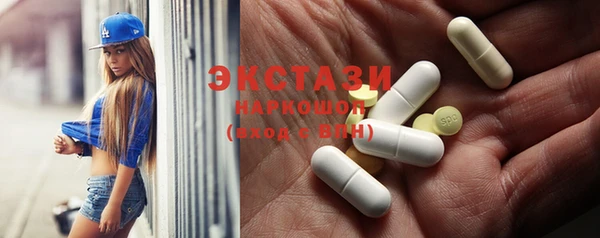 гашиш Лихославль