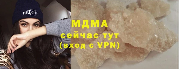 mdpv Лиски