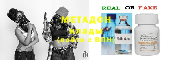 mdpv Лиски