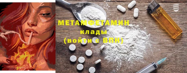 гашиш Лихославль
