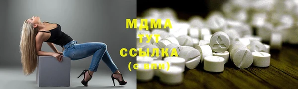 mdpv Лиски
