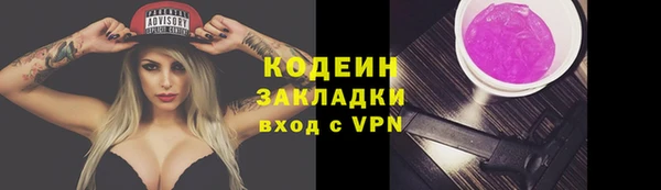 mdpv Лиски
