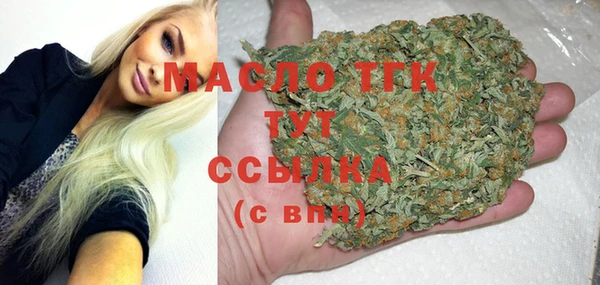 mdpv Лиски