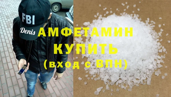 гашиш Лихославль