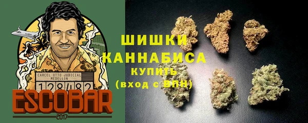 гашиш Лихославль