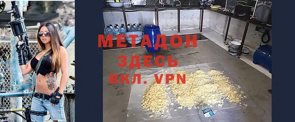 mdpv Лиски