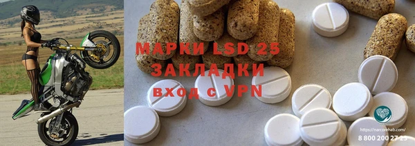 mdpv Лиски