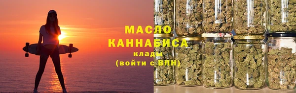 гашиш Лихославль