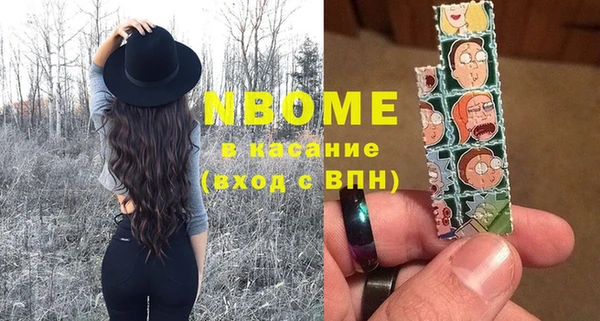 гашиш Лихославль