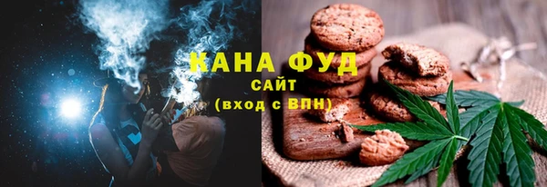 mdpv Лиски