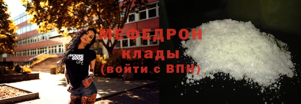гашиш Лихославль