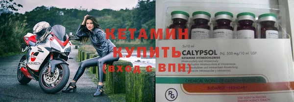 mdpv Лиски