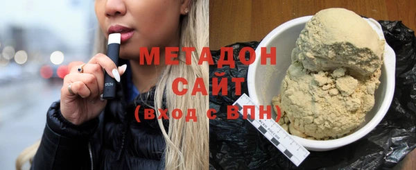гашиш Лихославль